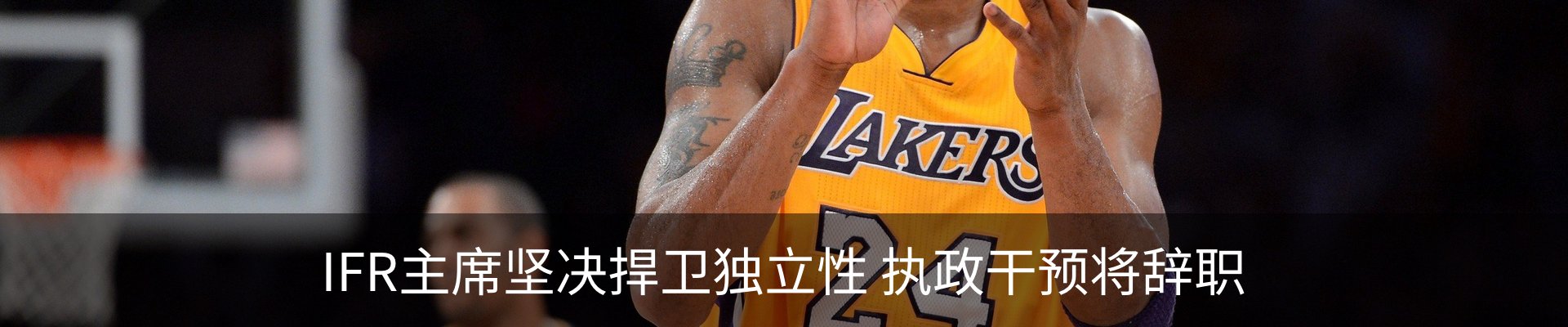 资讯中心